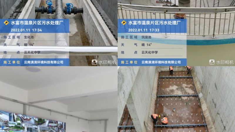 焊烟净化器：环保验收的关键，如何选择性价比之选？**