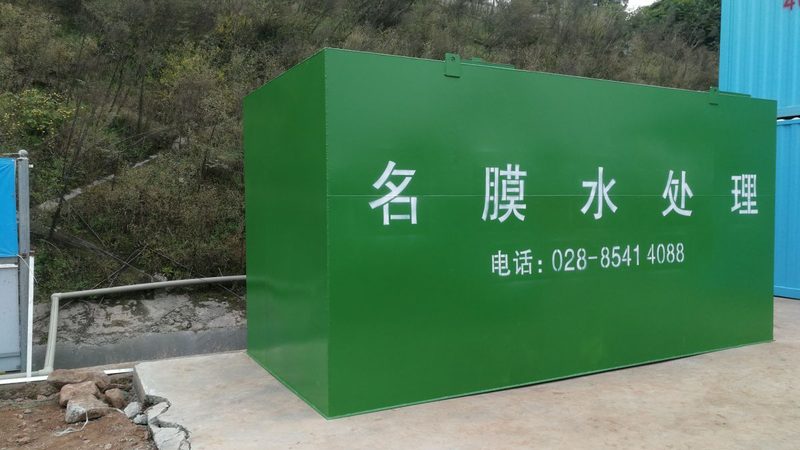 工业废水处理设备维修保养，这五点最容易踩坑