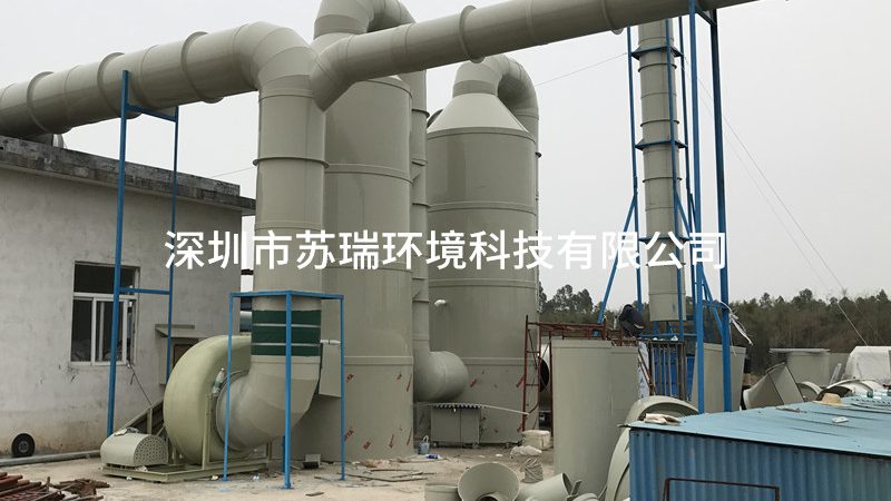 工业废水处理：揭秘工艺流程参数规格的关键**