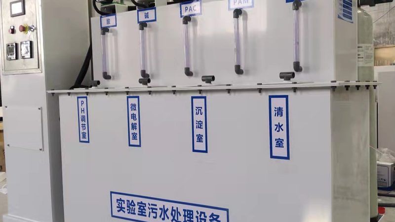 废气处理设备定制材质的选择要点**
