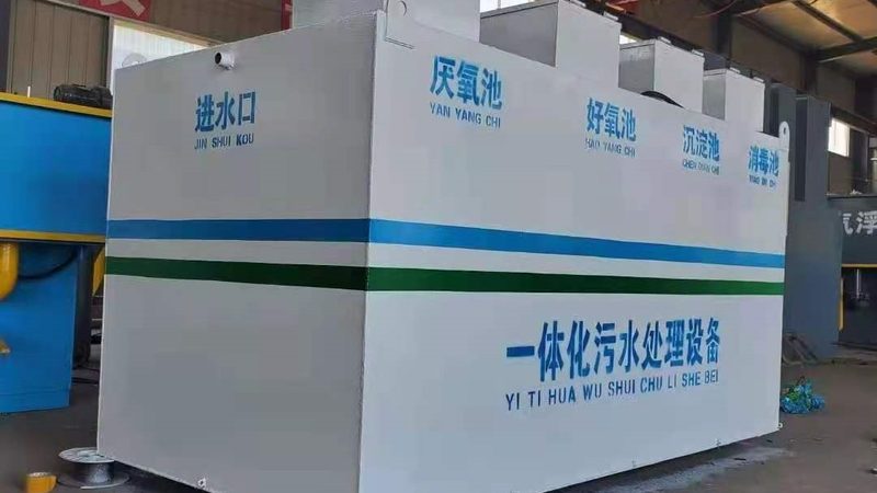 活性炭吸附箱：揭秘其工作原理与安装流程