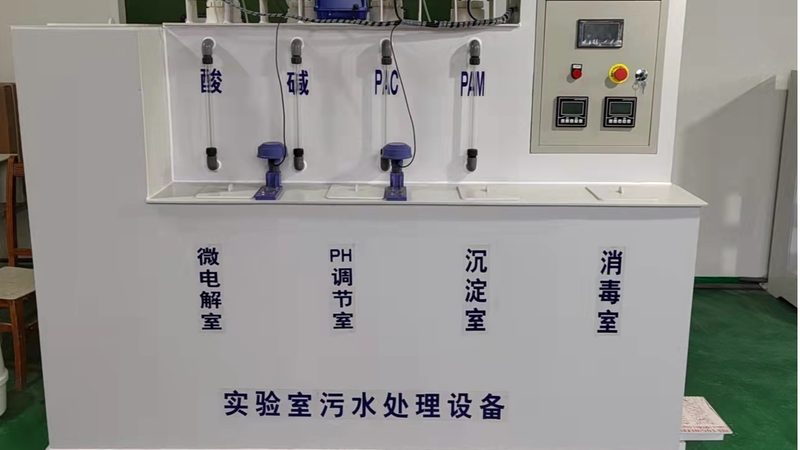 上海环保工程材料采购平台