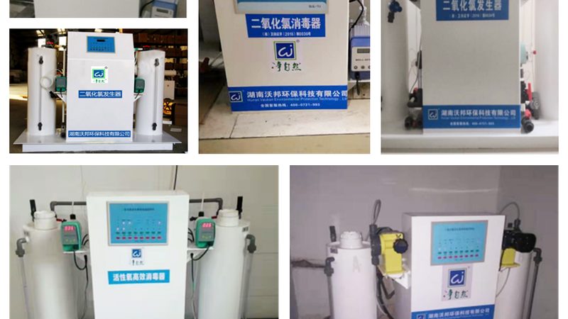 活性炭吸附箱选型，忽略广东气候会出大问题