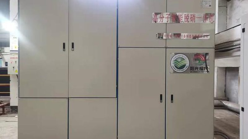 地埋式气浮机：基础尺寸背后的设计考量**